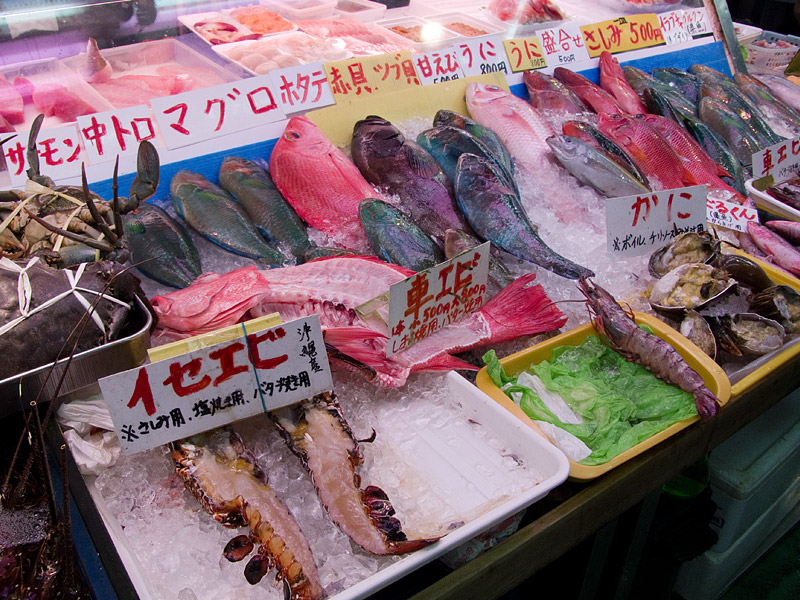 沖縄の食べもの、その２_b0085526_8243870.jpg