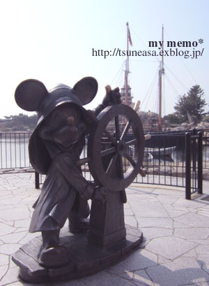 Tokyo DisneySea　【千葉】 2011_a0049027_22264250.jpg