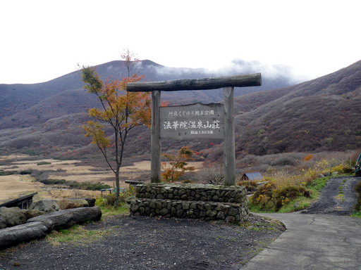 f0000330_20295584.jpg