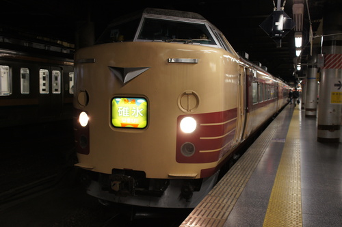 d0223231_2339790.jpg