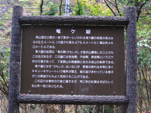 b0149340_10123242.jpg