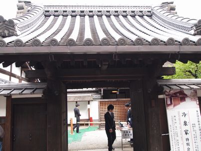 京都の住まい特別公開巡り・前編_d0079440_21252253.jpg