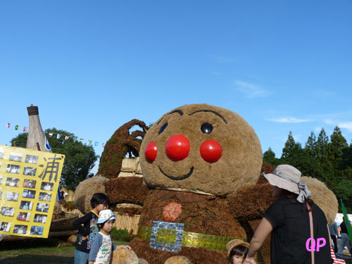 b0166845_1347769.jpg