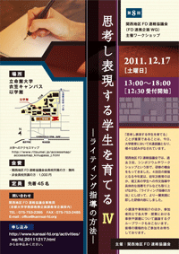 b0046050_1536533.gif