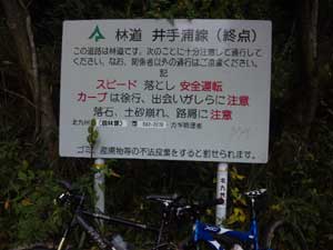 f0229250_8585846.jpg
