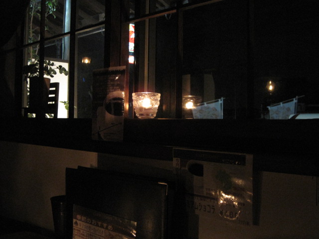 cafe matka ～ 読書の森 ～ YUSHI CAFE…and more！_d0199351_2249578.jpg