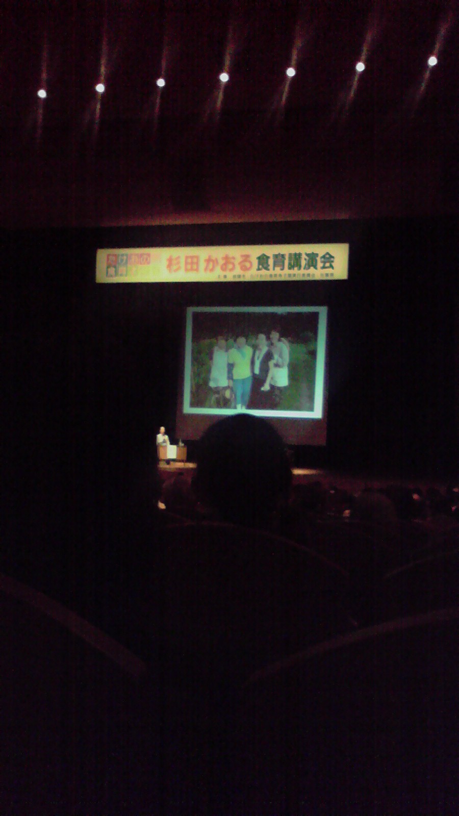f0160860_10345038.jpg