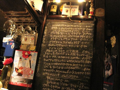 f0236260_22534620.jpg