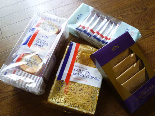 【閉店】ガトーフェスタ・ハラダ 東武池袋店_c0152767_22221665.jpg