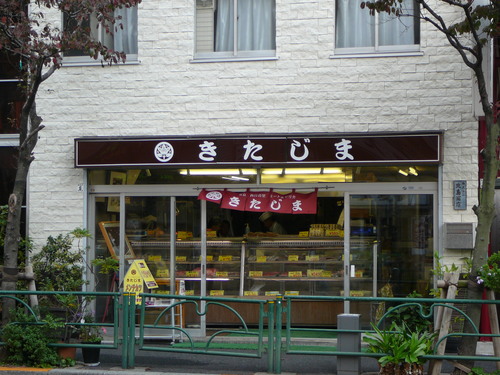d0104974_1882690.jpg