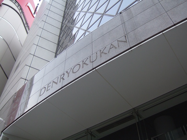 a0009079_21434819.jpg