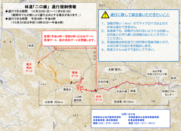 d0244687_20485.png