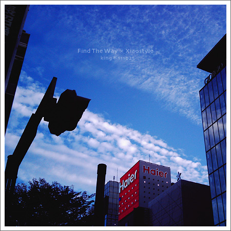 Xiaostyle 027 〜 Ginza_f0054594_17261817.jpg
