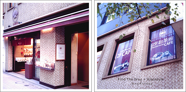 Xiaostyle 027 〜 Ginza_f0054594_17265631.jpg