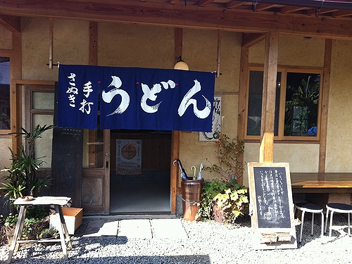 d0212097_21243342.jpg