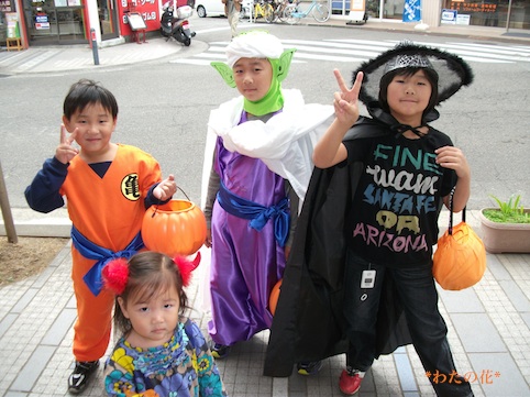 Trick or Treat☆_e0195403_20513429.jpg