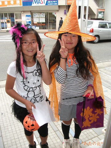 Trick or Treat☆_e0195403_205197.jpg
