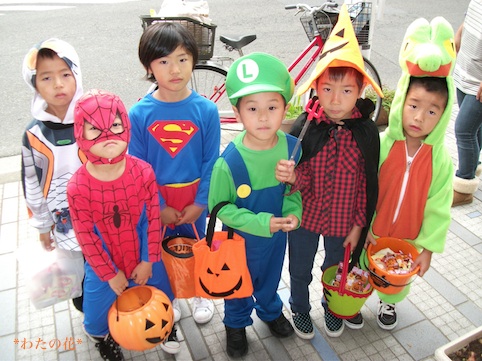Trick or Treat☆_e0195403_20525123.jpg