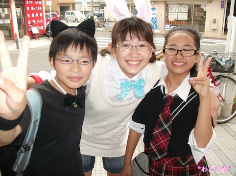 Trick or Treat☆_e0195403_20541638.jpg