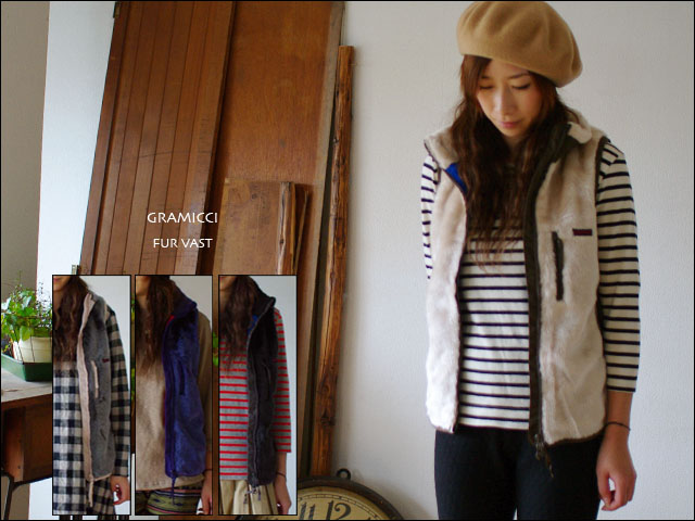 GRAMICCI [グラミチ] FUR VEST [ファーベスト] [GMVE-11001