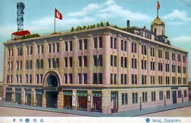 建築家・遠藤於菟(1866～1943)その他の設計作品_f0142606_20145064.jpg