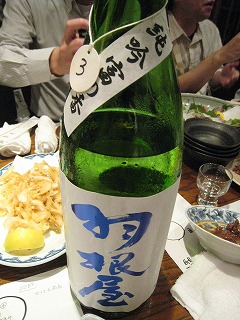 c0203111_7454150.jpg