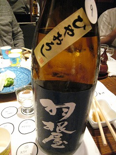 c0203111_7503232.jpg
