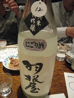 c0203111_7532951.jpg
