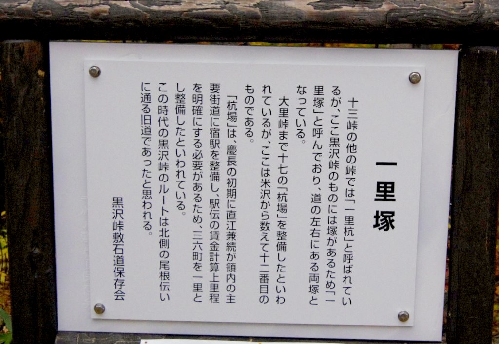 a0085114_2251936.jpg