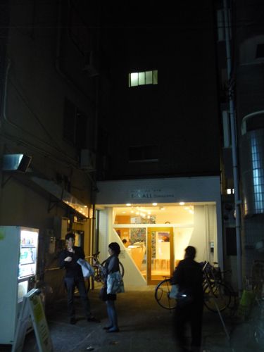 c0188814_0301346.jpg
