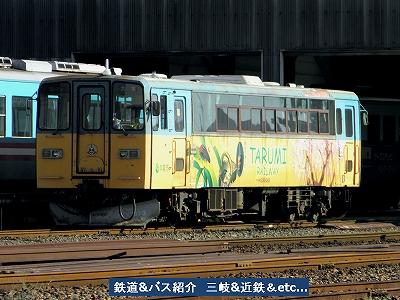 VOL,1753 『久し振りの樽見鉄道 1』_e0040714_22382097.jpg