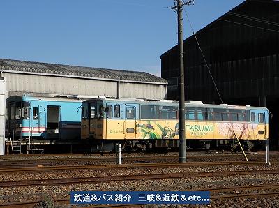 VOL,1753 『久し振りの樽見鉄道 1』_e0040714_223878.jpg