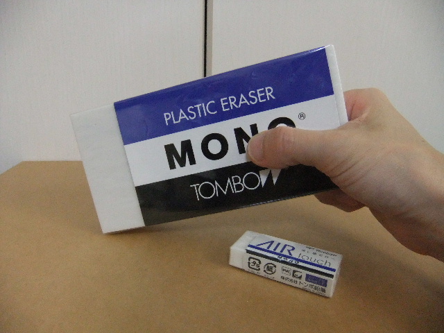 続・MONO好き。_f0220714_23123015.jpg