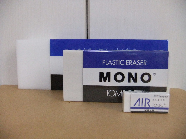 続・MONO好き。_f0220714_2316203.jpg