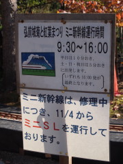 b0147224_19205729.jpg