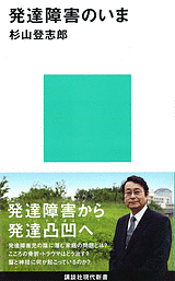 b0176531_1145924.png
