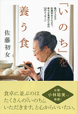e0122032_9203398.png