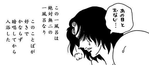 11月4日(金)_f0105741_6164465.gif