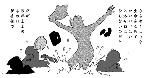 11月4日(金)_f0105741_6164933.gif