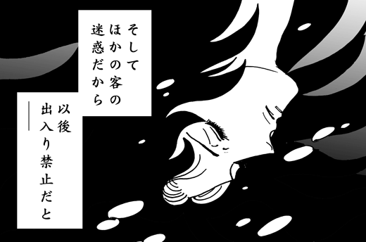11月4日(金)_f0105741_617015.gif