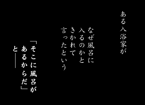 11月4日(金)_f0105741_6172459.gif