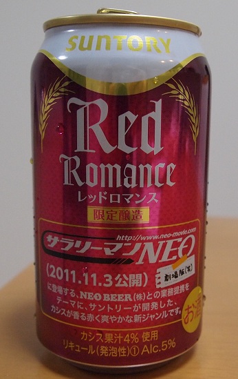 f0224347_2051382.jpg