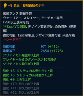 b0164357_14555120.png