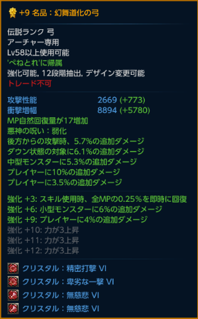 b0164357_14555385.png