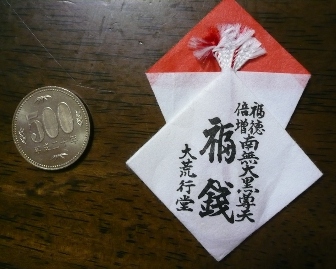 c0115560_17404641.jpg