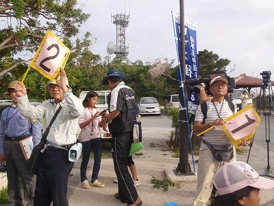 尚寧王の道をたどる_c0180460_16284.jpg