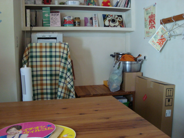 西荻窪「アパートメント食堂 なか川」へ行く。_f0232060_17454049.jpg