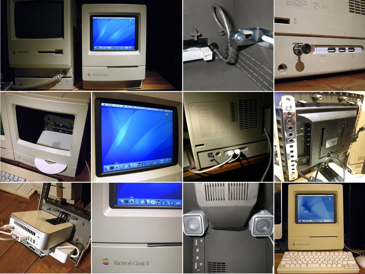 Macintosh Classic Pad．．．これで最後。 : PADDLER'S LOGBOOK