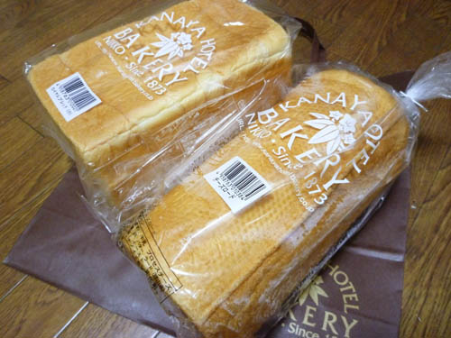 金谷ホテルベーカリー@東武池袋店に出店中_c0152767_23255868.jpg
