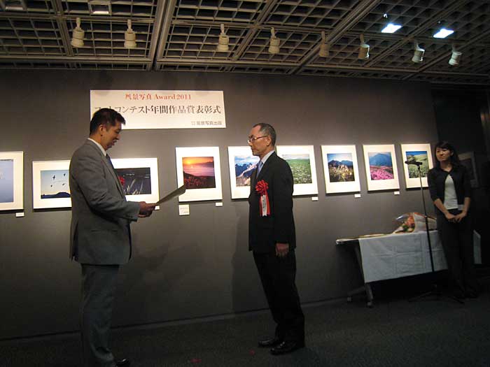 表彰式_c0085877_7363263.jpg